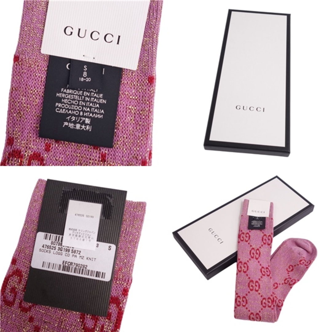 GUCCI - 未使用 グッチ GUCCI ソックス 靴下 ニット GGロゴ GUCCI - 未使用 グッチ GUCCI ソックス 靴下 ニット GGロゴ