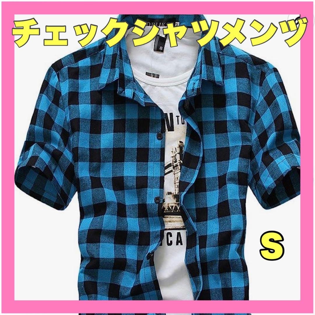 【未使用】ギンガムチェック ショートスリーブシャツ 半袖 夏物 メンヅSサイズ | フリマアプリ ラクマ