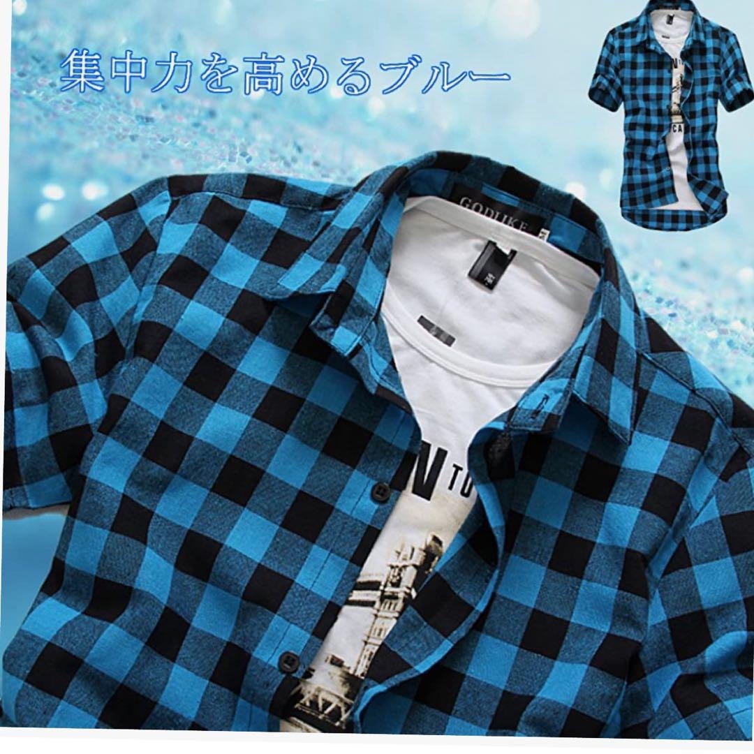 【未使用】ギンガムチェック ショートスリーブシャツ 半袖 夏物 メンヅSサイズ