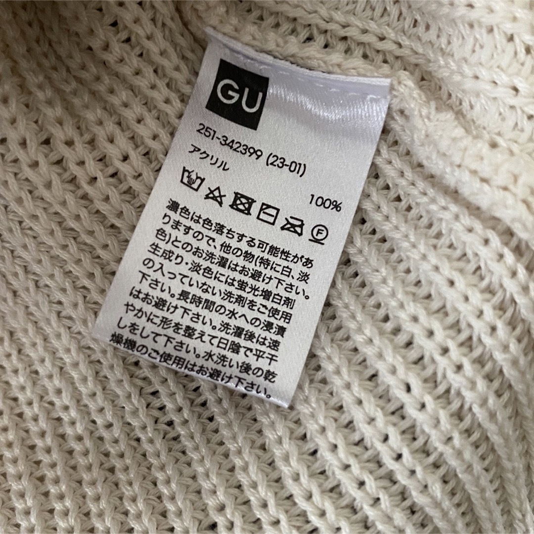 GU(ジーユー)の【ブラックのみ】サイドスリットフレンチスリーブセーター レディースのトップス(ニット/セーター)の商品写真