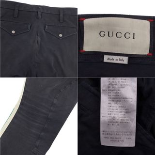 グッチ GUCCI パンツ ロングパンツ 裾ジップ サイドライン ロゴ柄 コットンギャバジン ボトムス メンズ 44(S相当) ブラック