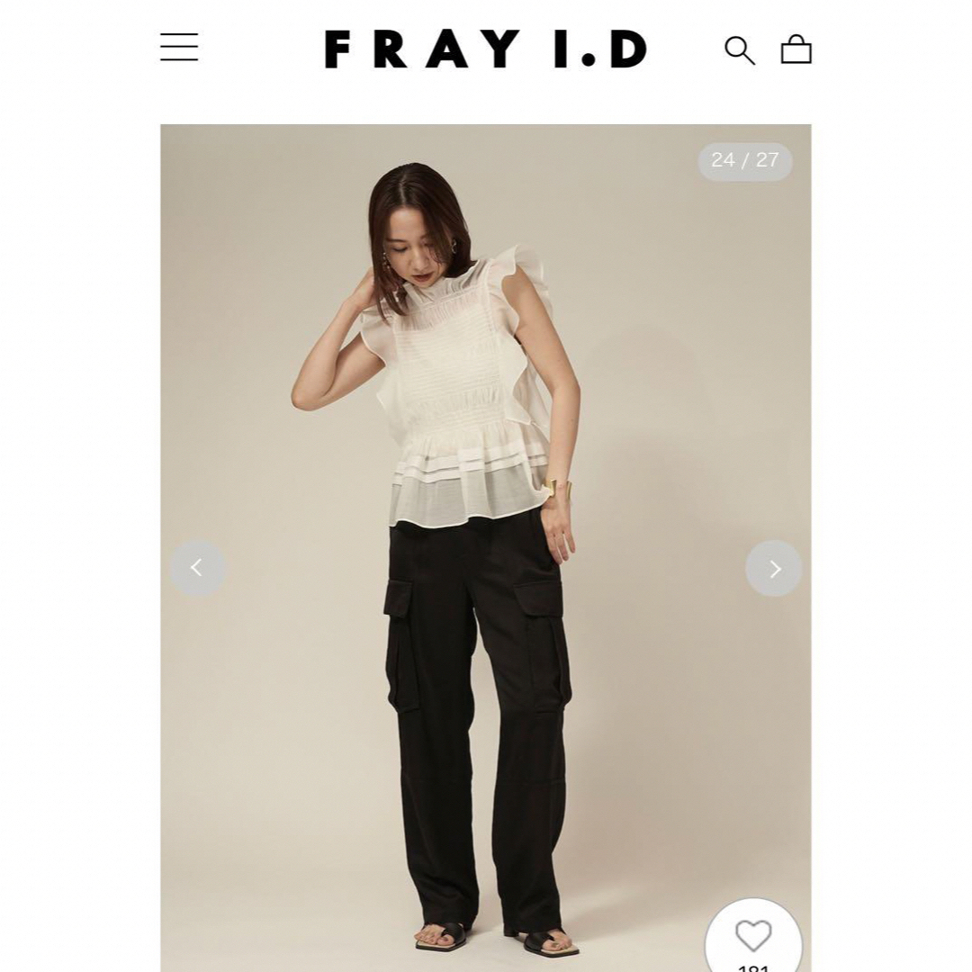 FRAY I.D フレイ アイディー オーガンザフリルシャーリングブラウスWHTサイズ