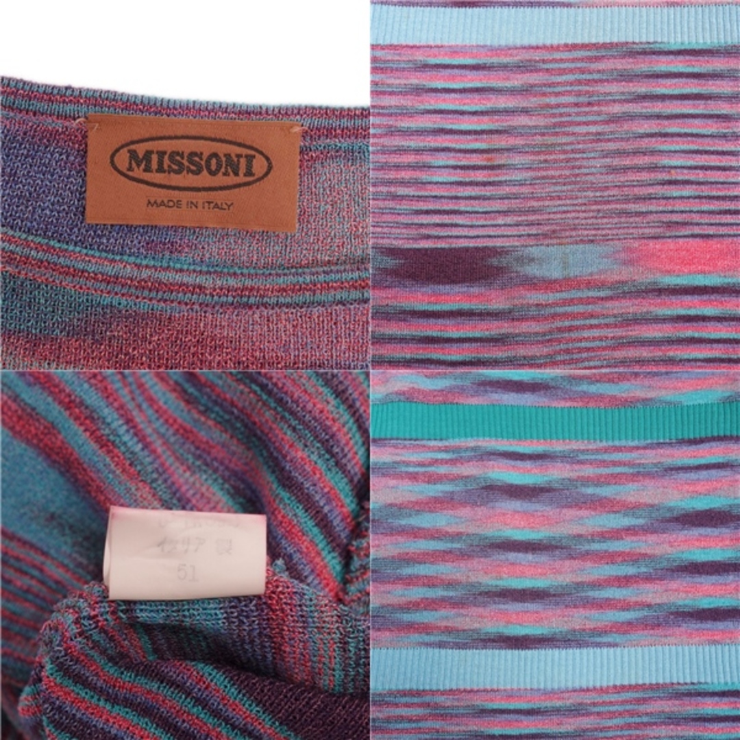 ミッソーニ MISSONI ニット セーター ロングスリーブ ボーダー コットン トップス レディース イタリア製 42(L相当) マルチカラー レディースのトップス(ニット/セーター)の商品写真