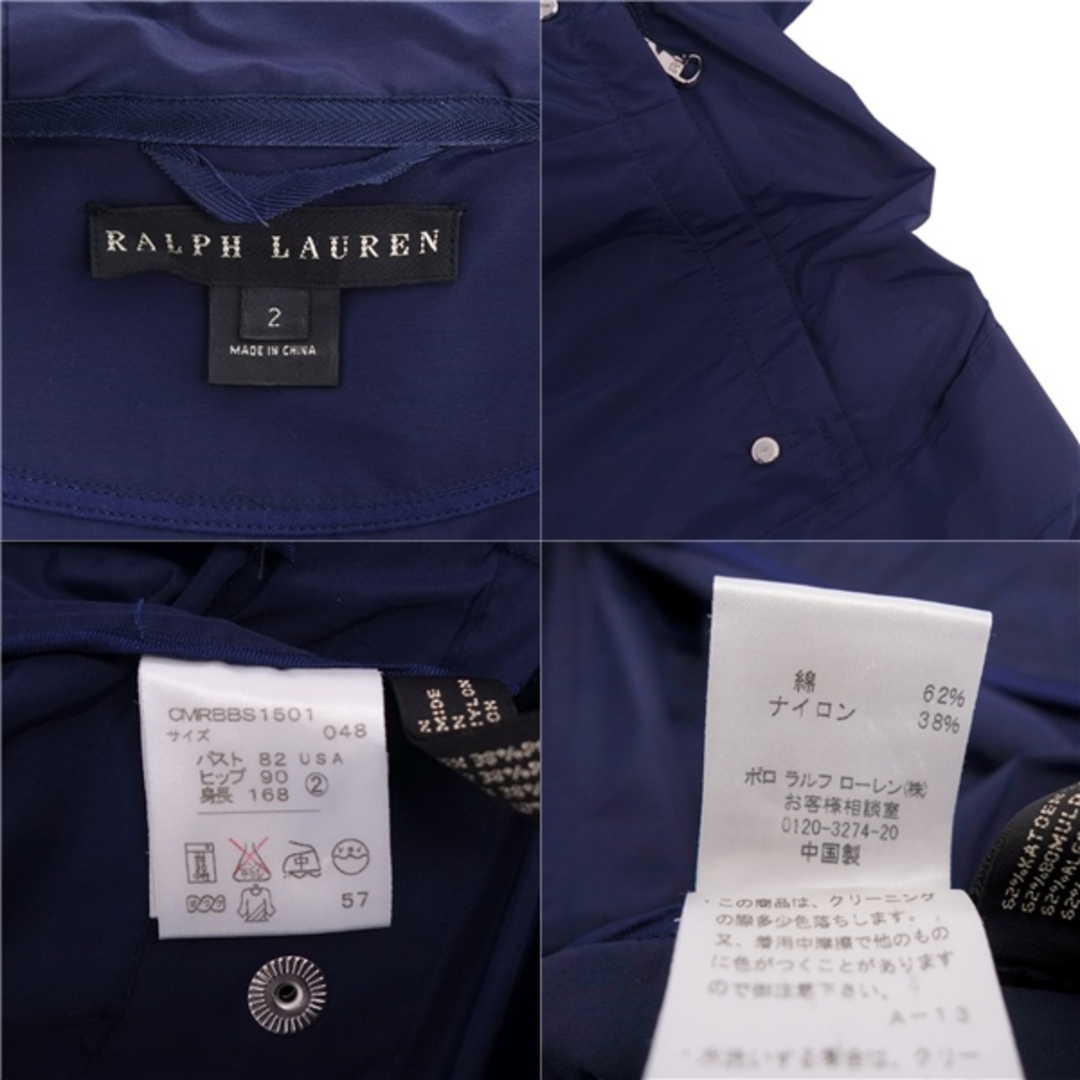 美品 ラルフローレン ブラックレーベル RALPH LAUREN ジャケット フード付き ジップアップ コットン ナイロン アウター レディース  2(S相当) ネイビー