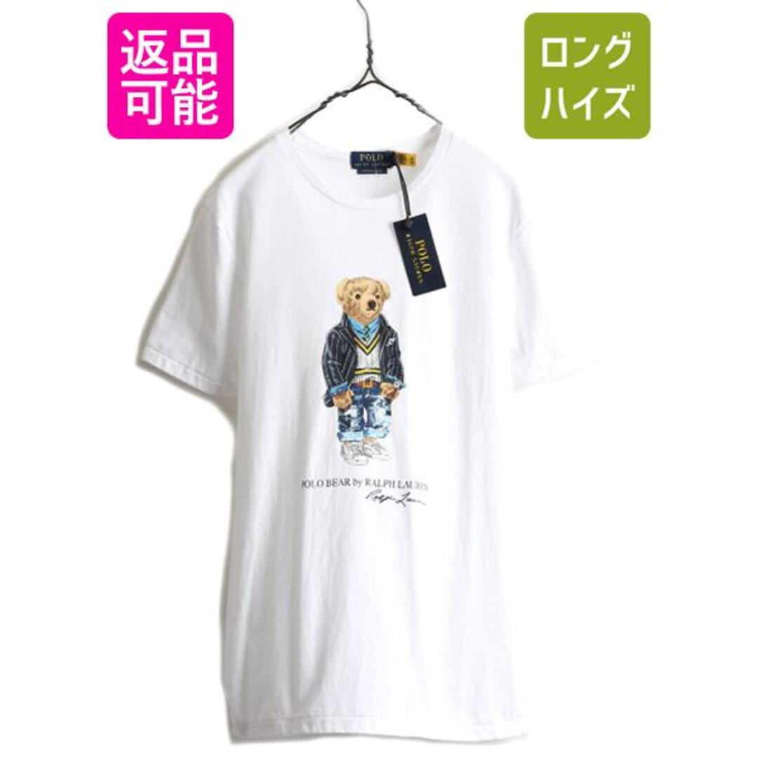 希少】新品 ポロ ラルフローレン ポロベア XL Tシャツ 未使用 白T