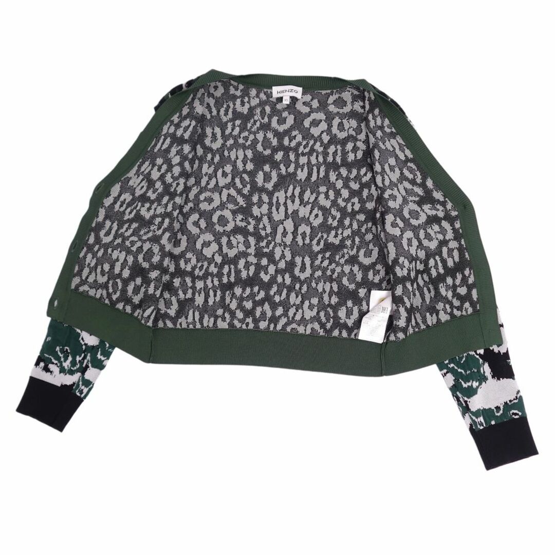 KENZO - 美品 ケンゾー KENZO カーディガン 総柄 ニット KENZO - 美品 ケンゾー KENZO カーディガン 総柄 ニット