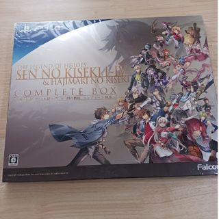 英雄伝説 「閃の軌跡I~IV」&「創の軌跡」コンプリートBOX PS4の通販