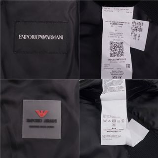 美品 エンポリオアルマーニ EMPORIO ARMANI ベスト ダウンベスト