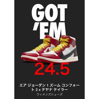 ナイキ(NIKE)のエアジョーダン1 ズーム コンフォート テヤナ テイラー ウィメンズ  24.5(スニーカー)