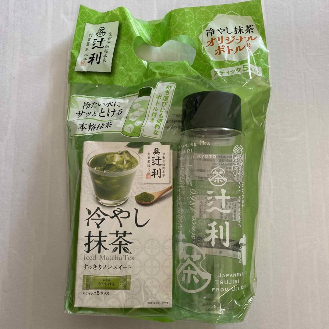 KALDI  辻利　冷やし抹茶　オリジナルボトル付き 食品/飲料/酒の飲料(茶)の商品写真