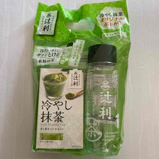 KALDI  辻利　冷やし抹茶　オリジナルボトル付き(茶)