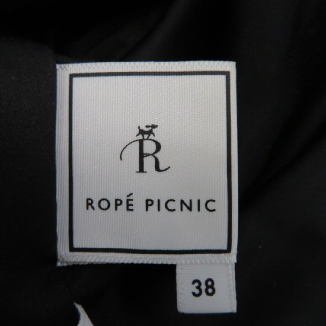 Rope' Picnic(ロペピクニック)のロペピクニック フレアスカート ギャザースカート ミモレ丈 ギンガムチェック柄 レディースのスカート(ひざ丈スカート)の商品写真