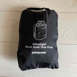 パタゴニア(patagonia)のパタゴニア　トート・パック 27L(バッグパック/リュック)