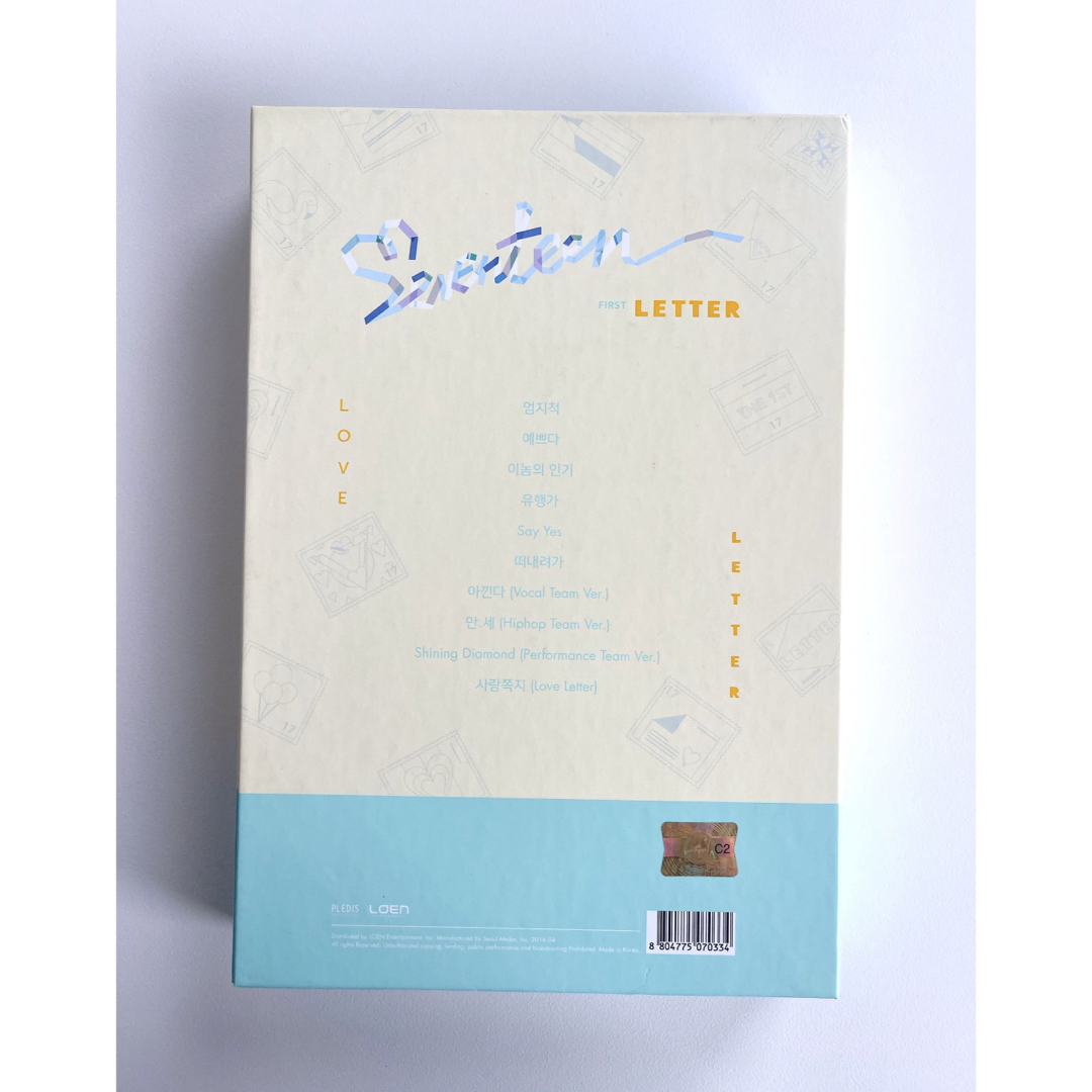 First 'Love & Letter' : Seventeen Vol.1 エンタメ/ホビーのCD(K-POP/アジア)の商品写真