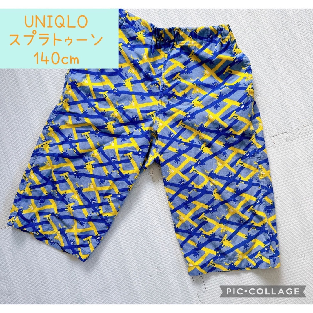 UNIQLO ステテコ 140cm