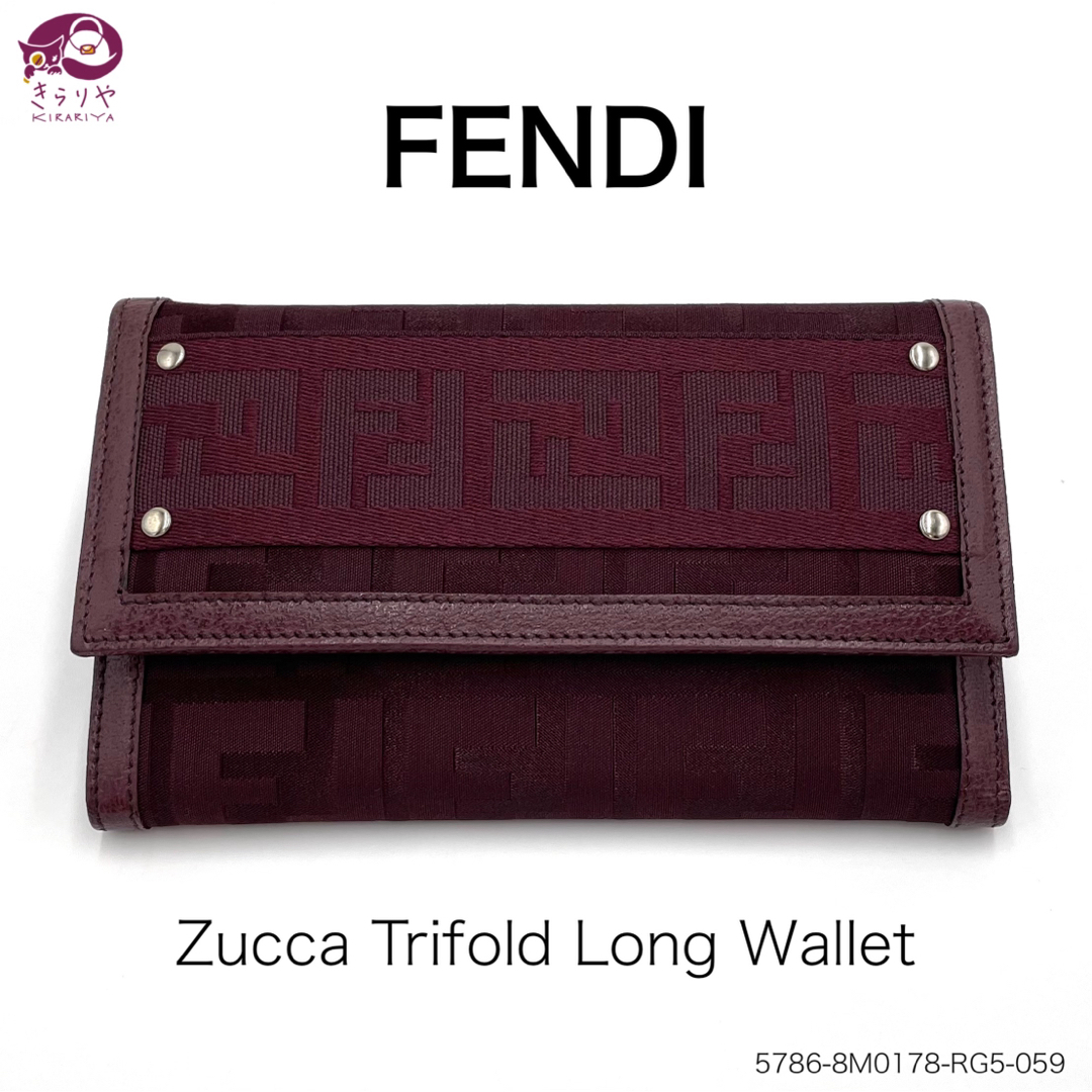 FENDI フェンディ 8M0178 ズッカ 三つ折り 長財布 ワインレッド系