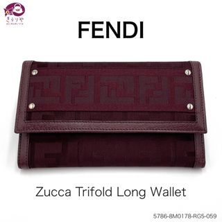 フェンディ(FENDI)のFENDI フェンディ 8M0178 ズッカ 三つ折り 長財布 ワインレッド系(財布)