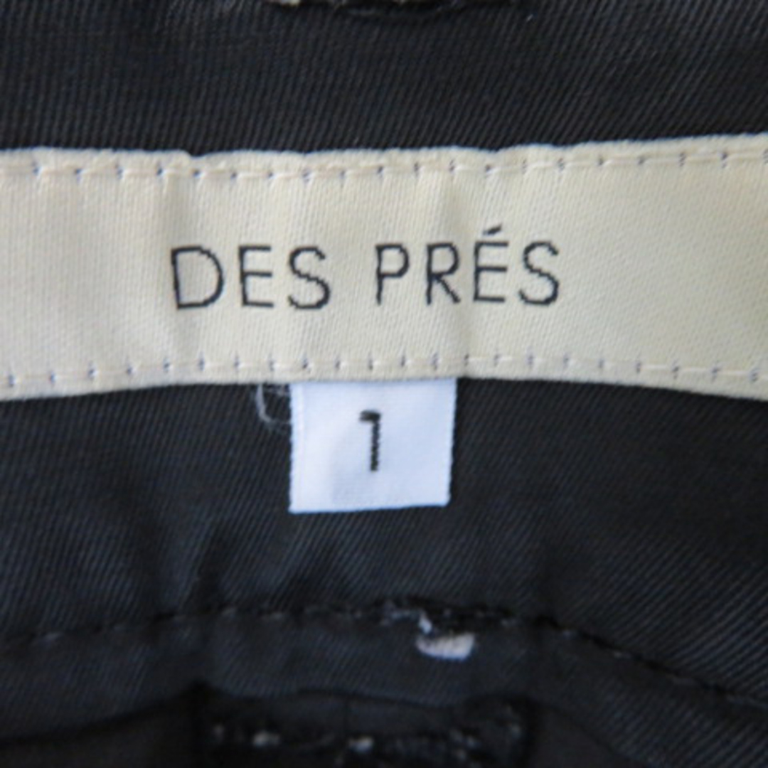 DES PRES(デプレ)のデプレ トゥモローランド ジョガーパンツ 七分丈 無地 1 黒 ブラック レディースのパンツ(その他)の商品写真