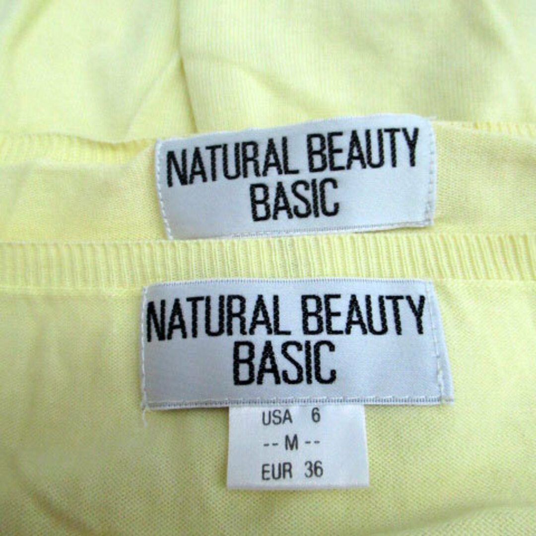 NATURAL BEAUTY BASIC(ナチュラルビューティーベーシック)のナチュラルビューティーベーシック アンサンブルニット カーディガン カットソー レディースのトップス(アンサンブル)の商品写真