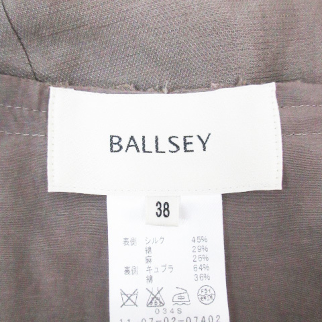 Ballsey(ボールジィ)のボールジー トゥモローランド カーディガン ミドル丈 38 カーキ /FF19 レディースのトップス(カーディガン)の商品写真