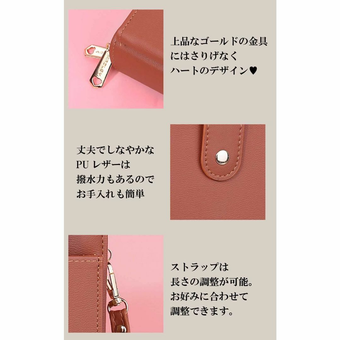 色:ピンク】FairyPomu スマホショルダー スマホポーチ 財布 斜めがけの通販 by Regaro shop|ラクマ スマホポーチ お財布ポシェット ショルダー レディース ピンク