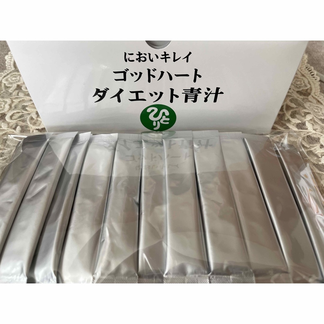 銀座まるかん  ダイエット青汁(35袋) 食品/飲料/酒の健康食品(青汁/ケール加工食品)の商品写真