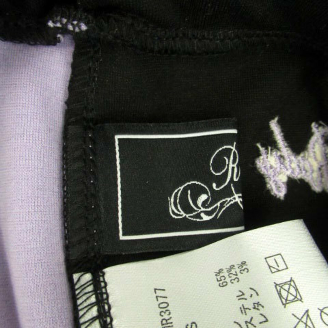 Rady(レディー)のレディ レギパン レギンスパンツ 七分丈 イージー ライン ロゴ刺繍 S 黒 紫 レディースのパンツ(その他)の商品写真