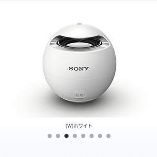 ソニー(SONY)のSONY★ワイヤレススピーカー★ホワイト(スピーカー)