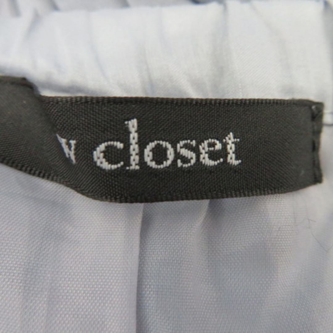 w closet(ダブルクローゼット)のダブルクローゼット プリーツスカート フレアスカート ロング丈 マキシ丈 水色 レディースのスカート(ロングスカート)の商品写真