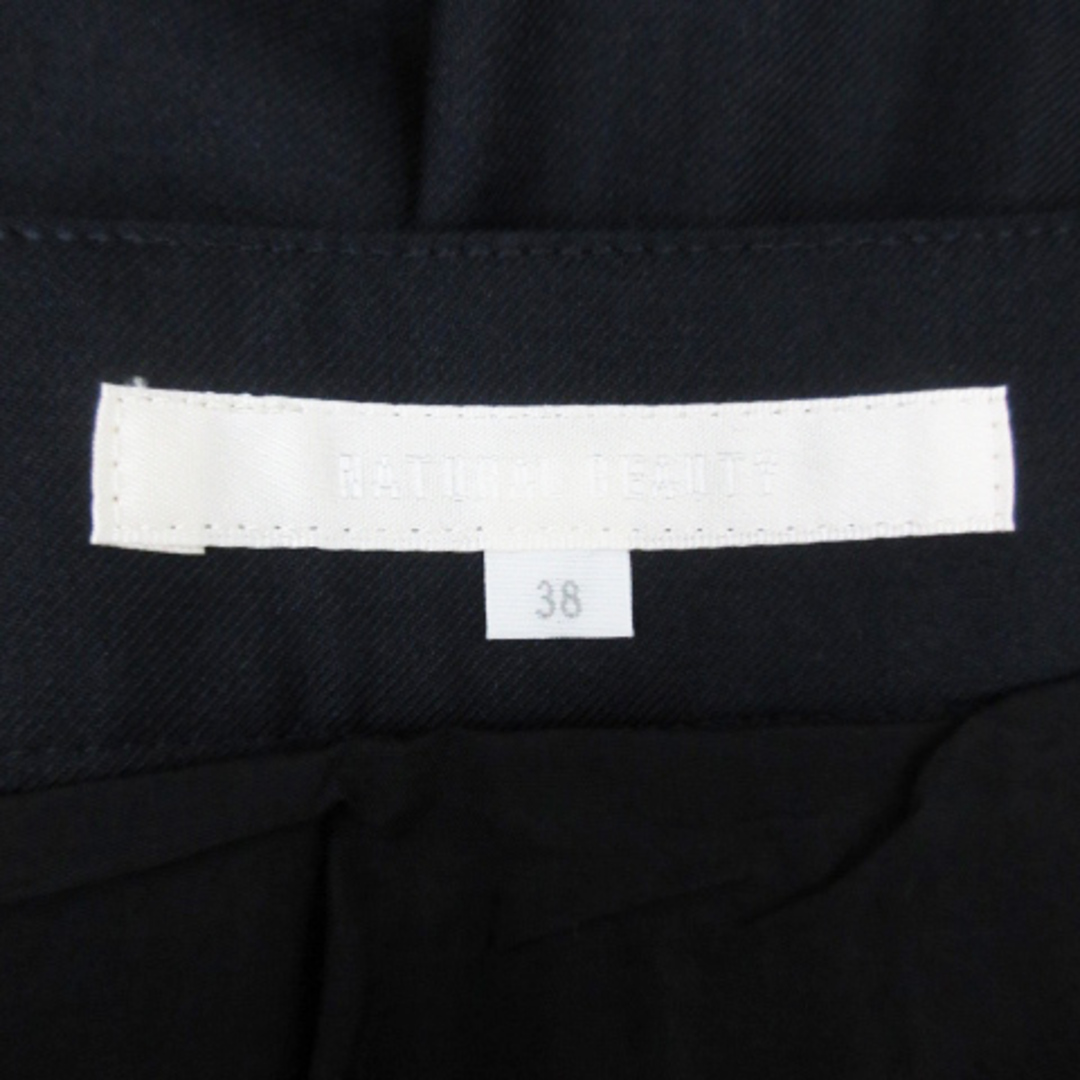 NATURAL BEAUTY(ナチュラルビューティー)のナチュラルビューティー フレアスカート ひざ丈 無地 38 紺 /FF35 レディースのスカート(ひざ丈スカート)の商品写真