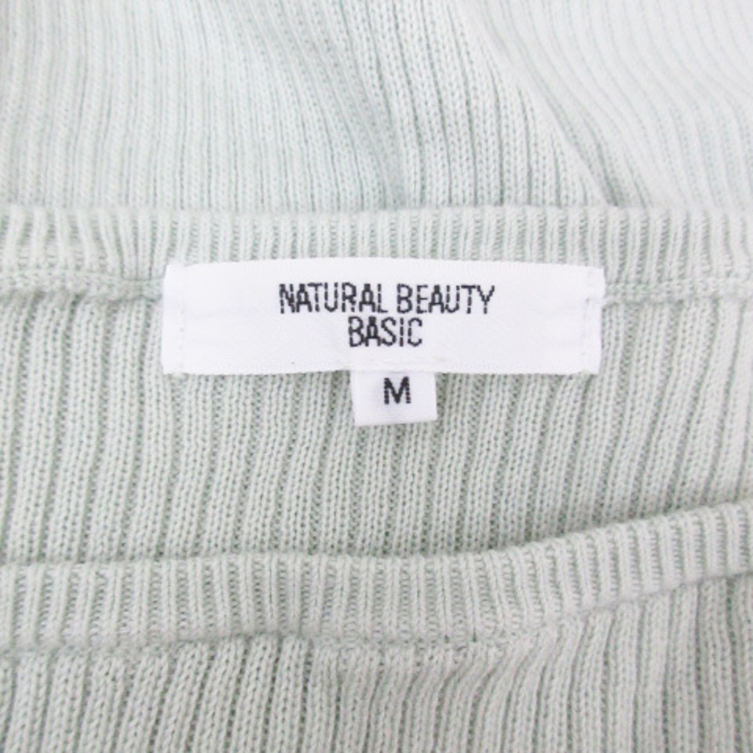 NATURAL BEAUTY BASIC(ナチュラルビューティーベーシック)のナチュラルビューティーベーシック ニット カットソー 長袖 M 黄緑 /FF17 レディースのトップス(ニット/セーター)の商品写真