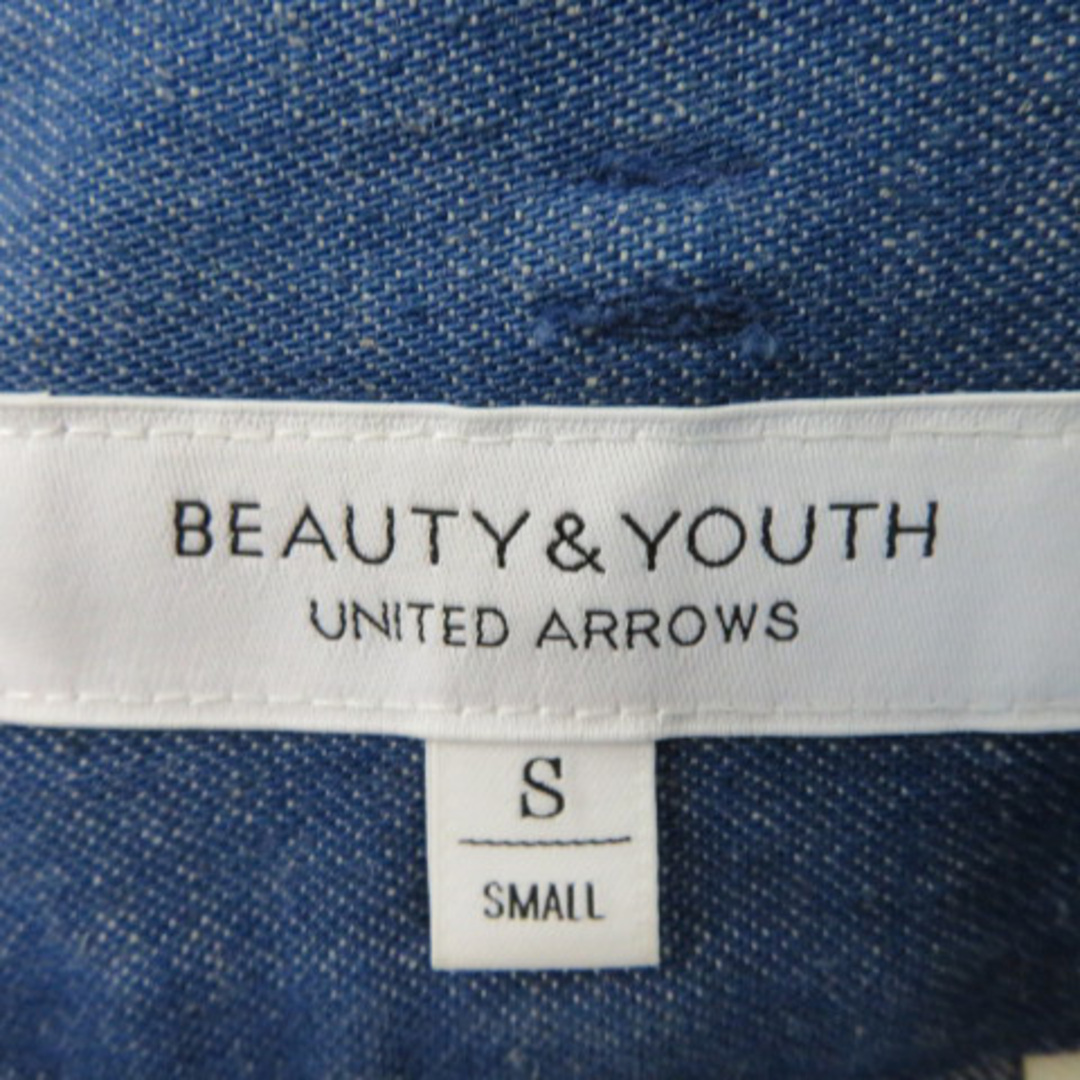 BEAUTY&YOUTH UNITED ARROWS(ビューティアンドユースユナイテッドアローズ)のB&Y ユナイテッドアローズ ビューティー&ユース テーパードパンツ 七分丈 レディースのパンツ(その他)の商品写真