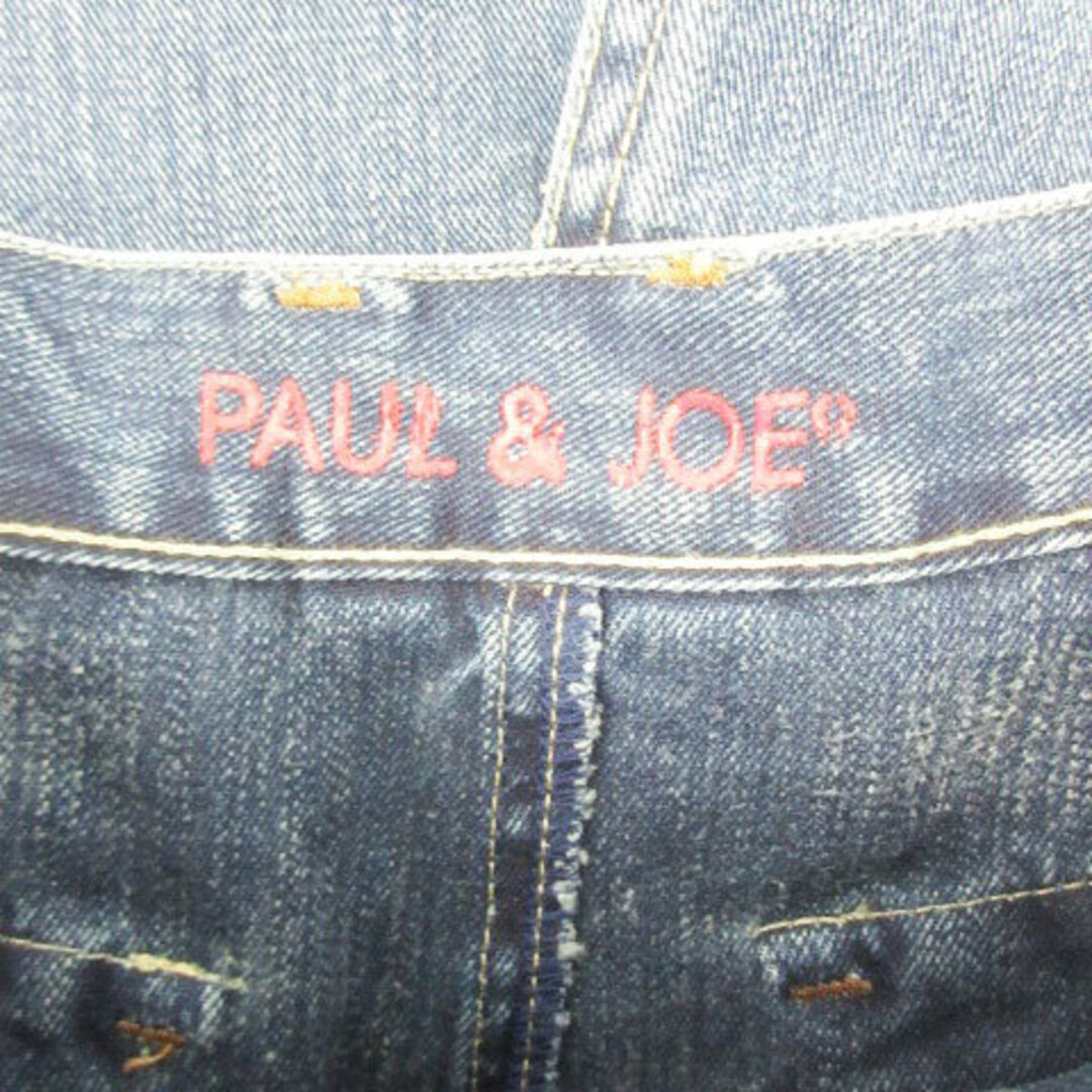 PAUL & JOE(ポールアンドジョー)のポール＆ジョー デニムスカート タイトスカート ひざ丈 ウォッシュ加工 紺 レディースのスカート(ひざ丈スカート)の商品写真