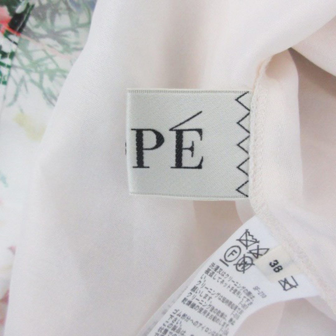 ROPE’(ロペ)のロペ ROPE プリーツスカート ロング丈 マルチカラー 38 ホワイト 白 レディースのスカート(ロングスカート)の商品写真