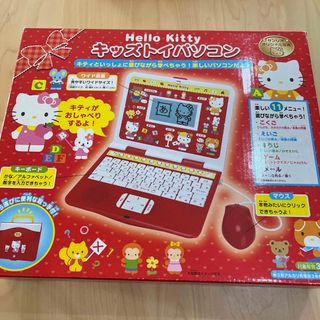 ハローキティ(知育玩具)のフリマアイテム一覧 ハローキティ(知育玩具)のフリマアイテム一覧