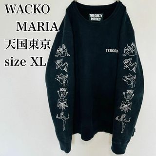 新品未使用ワコマリアXLスウェット ロゴ　トレーナーwacko maria舐達麻