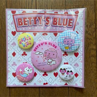 ベティーズブルー(BETTY'S BLUE)のベティーズブルー　缶バッジ　セット(キャラクターグッズ)