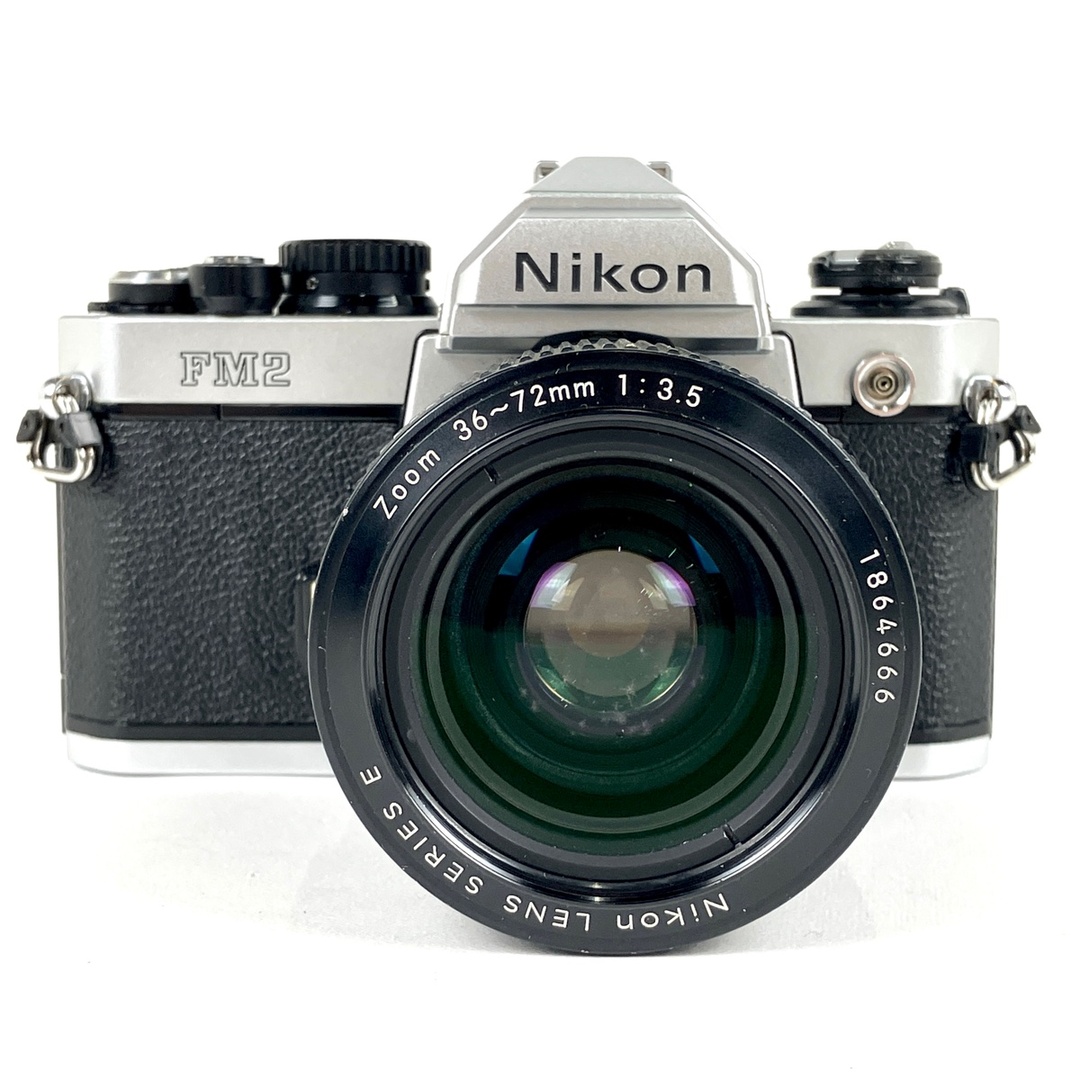 ニコン FM2 シルバー + SERIES E 36-72mm F3.5 | www.mairie-bilieu.fr