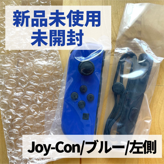 ニンテンドースイッチ(Nintendo Switch)の【クロッチ0125様専用】Joy-Con(L)ブルー　左側のみ、ストラップセット(その他)