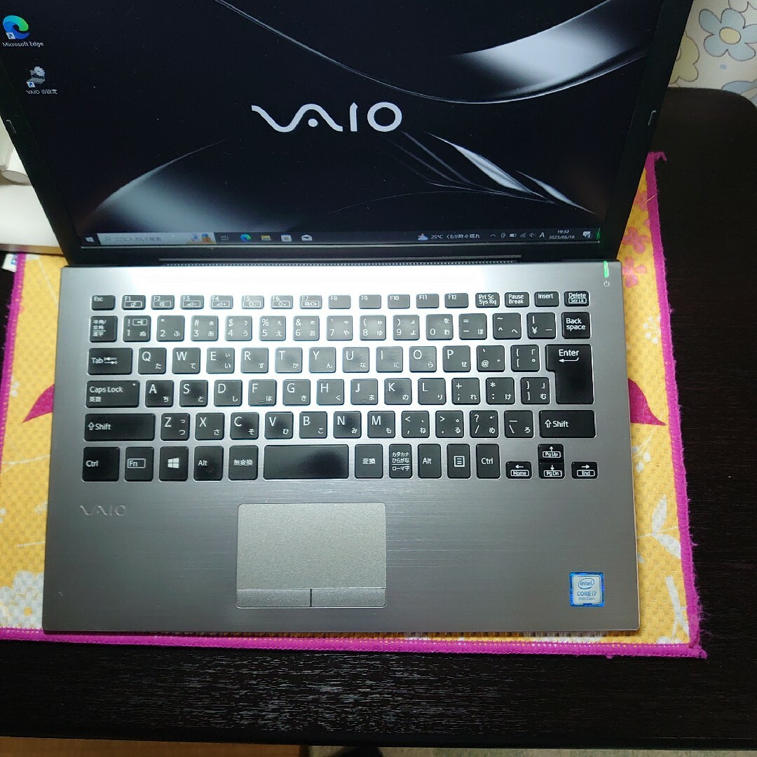 win11対応！高性能i7！軽量モデル！VAIO proPG！ノートパソコン！