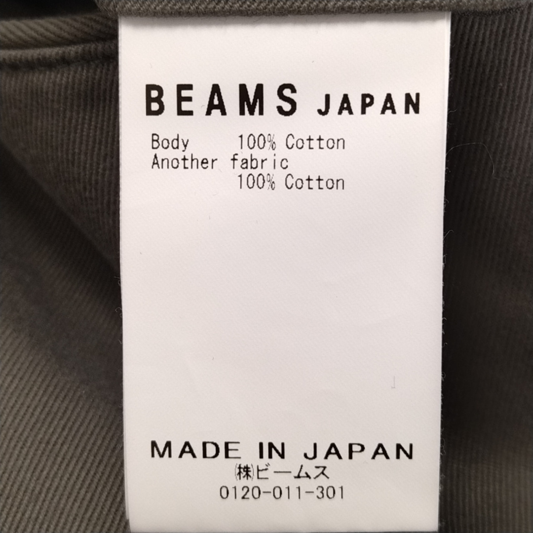 BEAMS(ビームス)のBEAMS ビームス 22S-BJ230-2 カーキ パンツ ワイドパンツ メンズのパンツ(その他)の商品写真