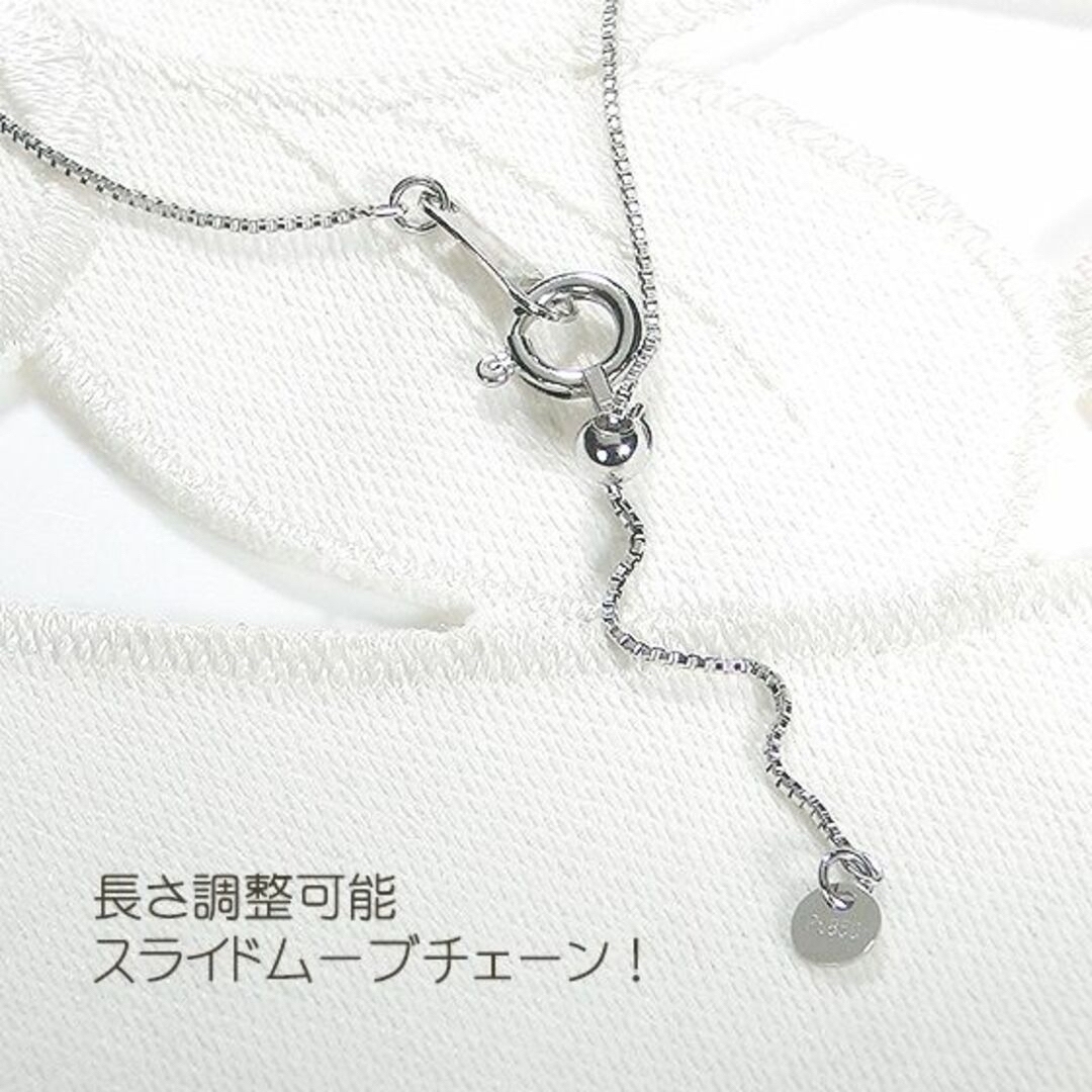 美品Pt900【0.40ct】バゲットカット ダイヤモンド ネックレス
