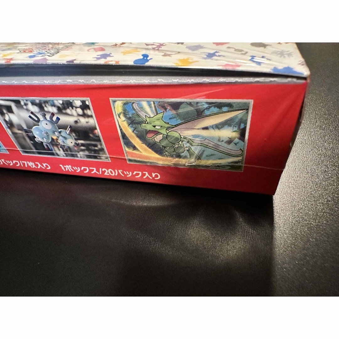 ポケモンカード151 1BOX未開封または15枚 ポケモンカード151 1BOX未開封または15枚
