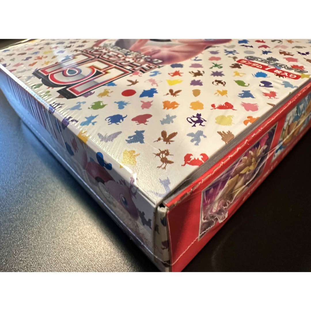 ポケモンカード151 1BOX未開封または15枚 ポケモンカード151 1BOX未開封または15枚