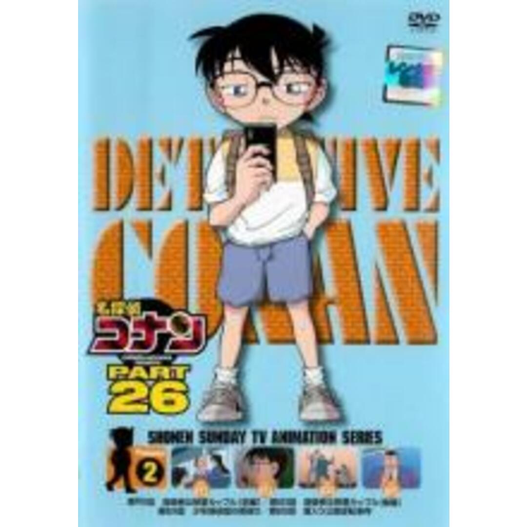 全巻セットDVD▼名探偵コナン PART12(10枚セット)▽レンタル落ち