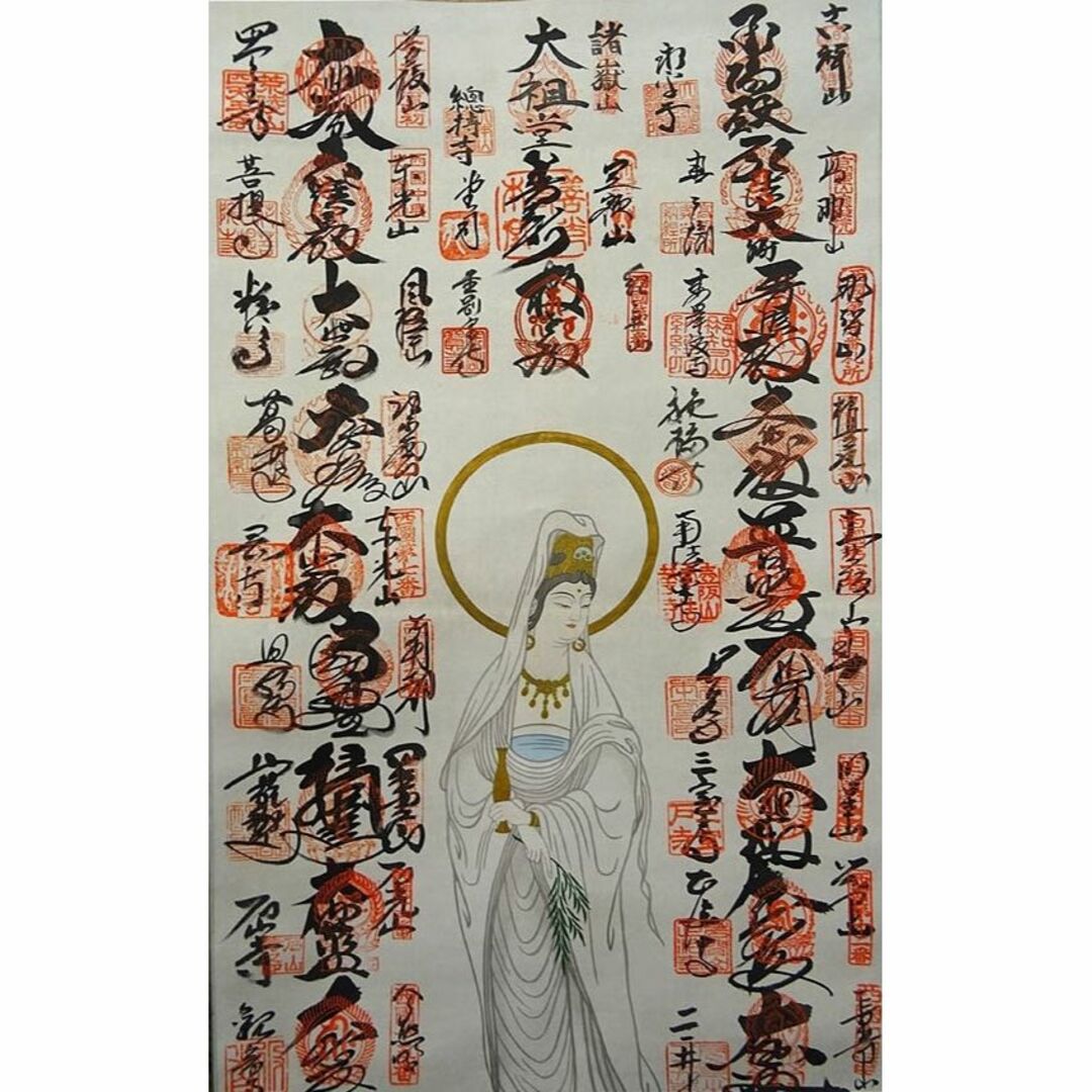 掛軸『西国三十三ヶ所霊場御朱印譜』絹本 掛け軸 p122213