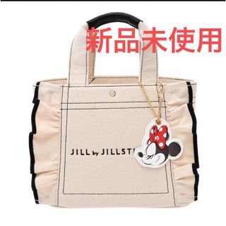 ジルバイジルスチュアート(JILL by JILLSTUART)の新品未使用　JILL by JILLSTUART ミニー トートバッグ(トートバッグ)