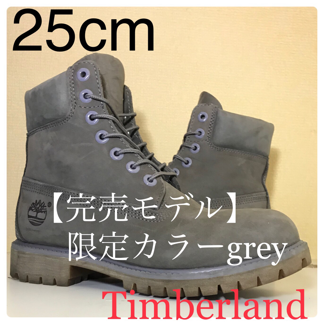 Timberland - 【完売モデルTimberland】25cmティンバーランド 限定 