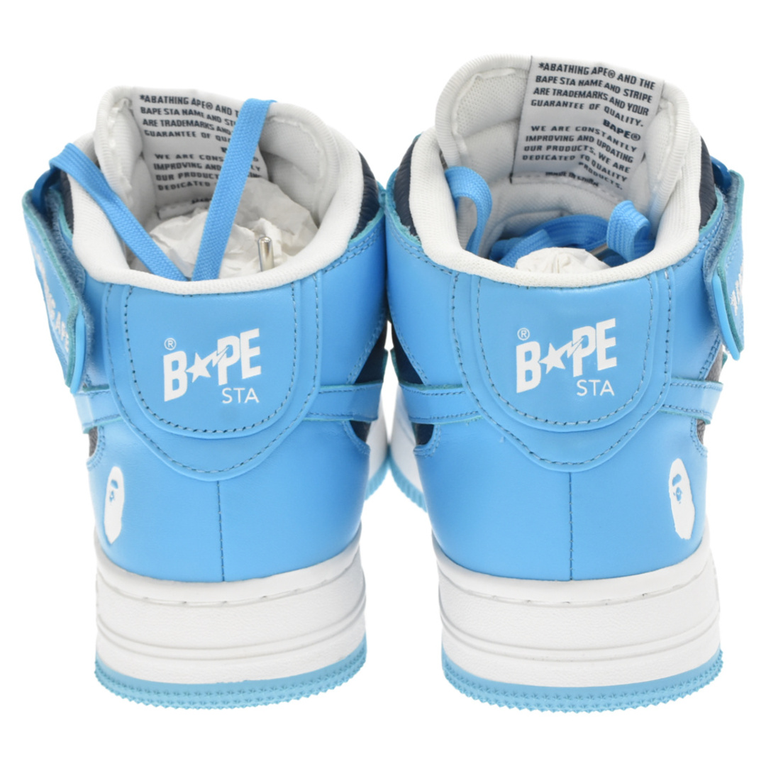 送料無料 BAPE STA MID WHITE US11 29㎝