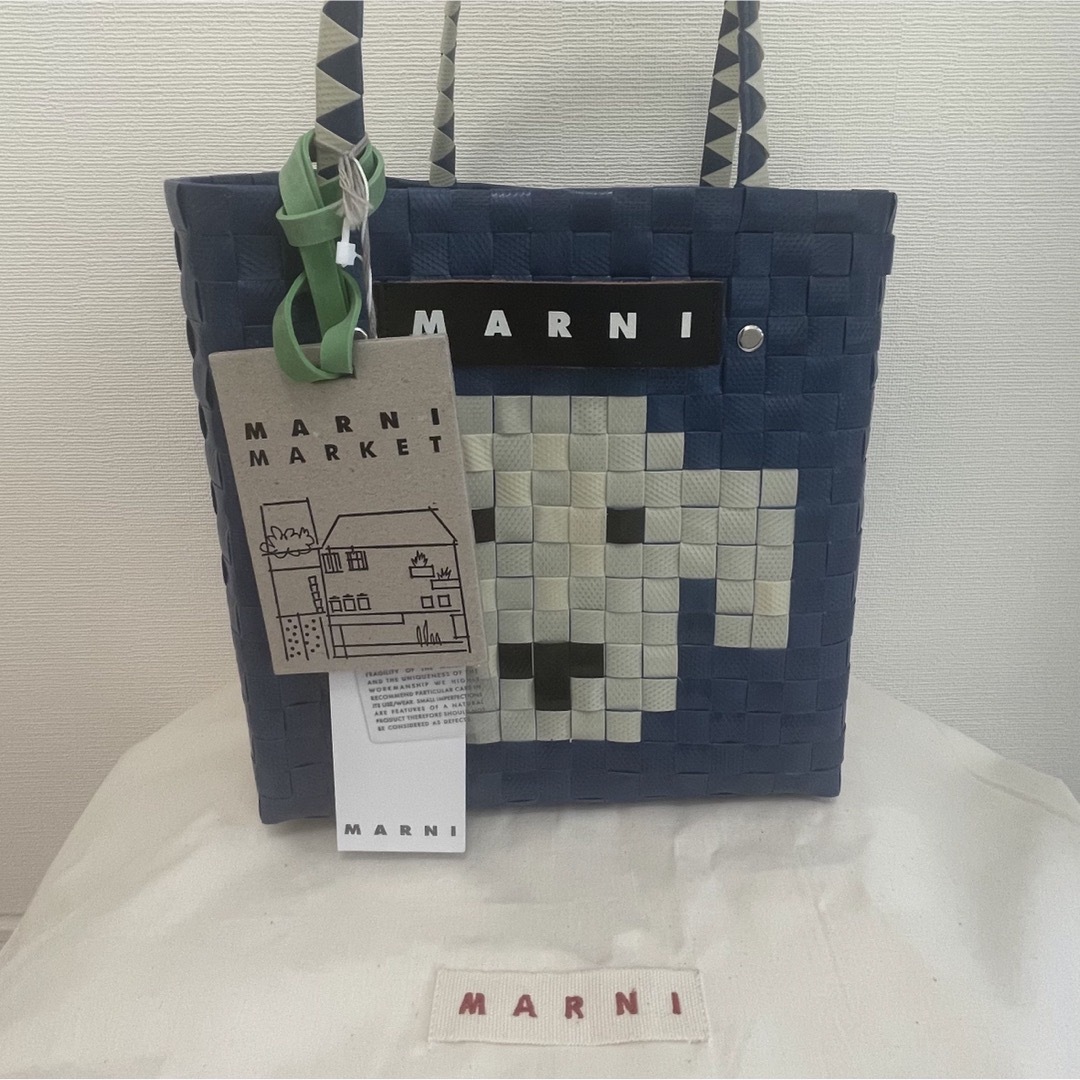 Marni(マルニ)のMARNI MARKET クリームドッグ レディースのバッグ(かごバッグ/ストローバッグ)の商品写真